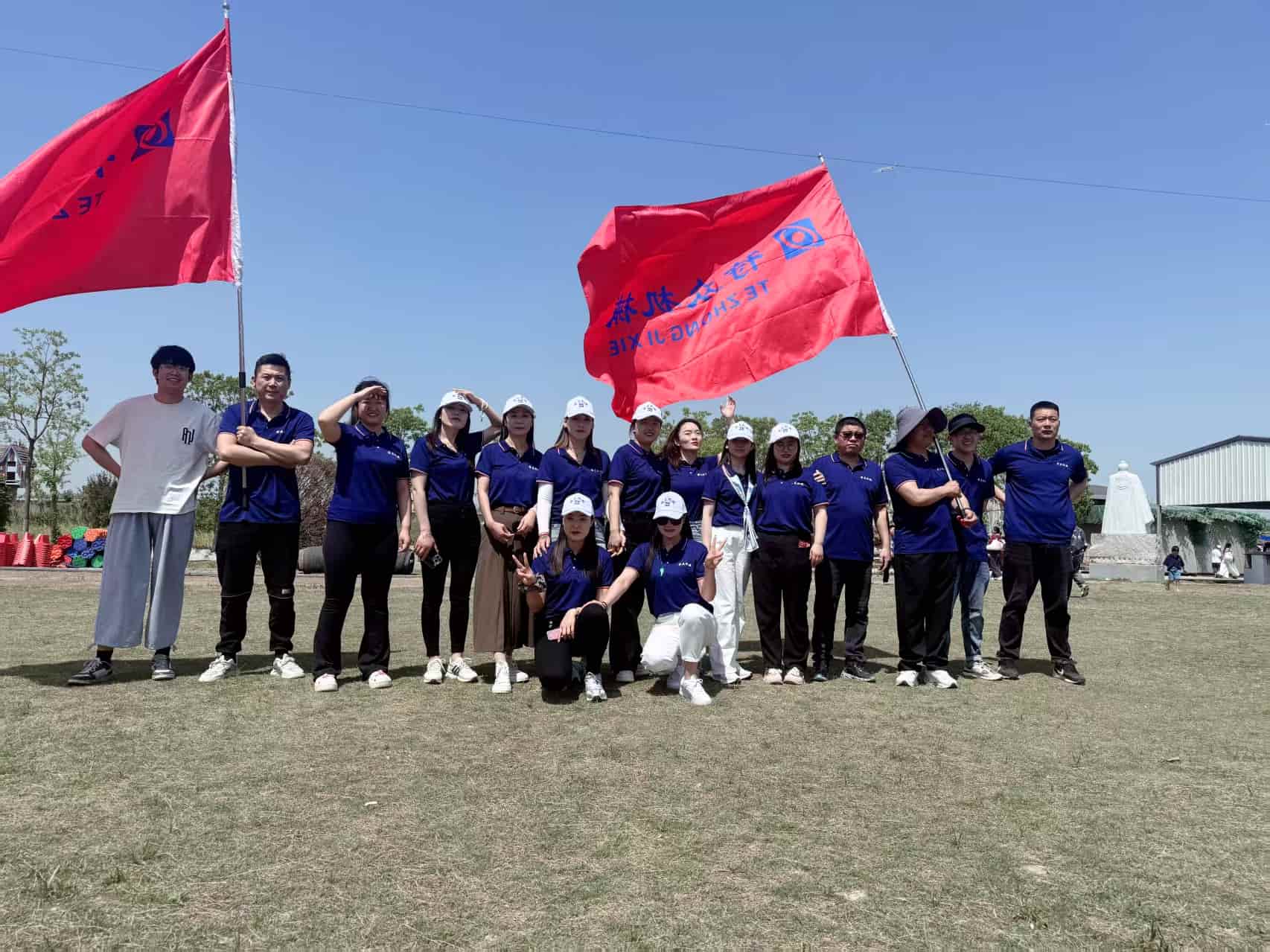 Comemorando o Dia do Trabalho: TeZhong Machinery constrói trabalho em equipe na Fazenda Shengyang